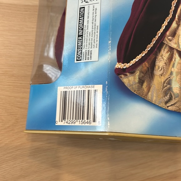 Special edition happy holidays, Barbie 1996 - Picture 5 of 5